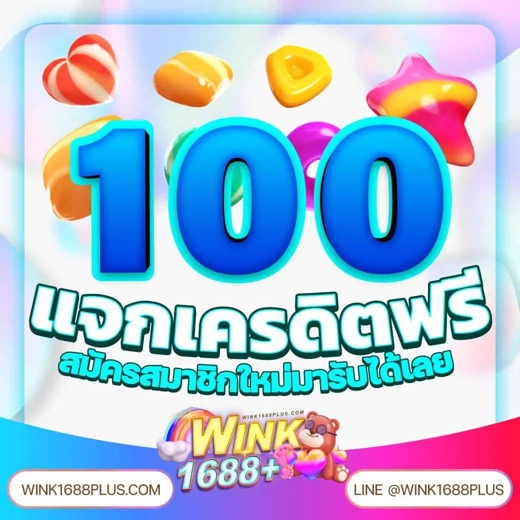 imi555 ยืนหนึ่งด้านคาสิโนออนไลน์ สมัครง่าย ฝาก-ถอนรวดเร็วที่สุด