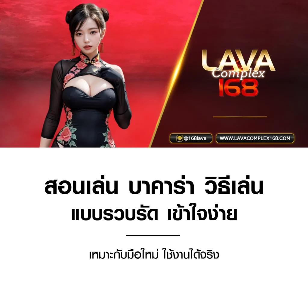 imi619 คาสิโนออนไลน์ครบวงจร ระบบใหม่ล่าสุดในประเทศไทย