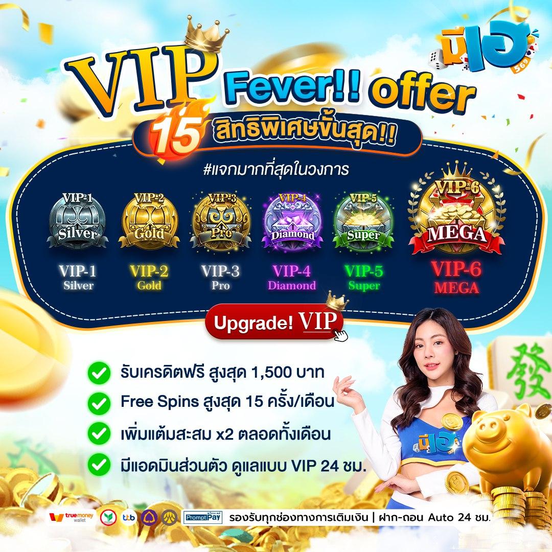 ipro799 คาสิโนออนไลน์ครบวงจร เติมเต็มทุกความสนุกสนานและความตื่นเต้น