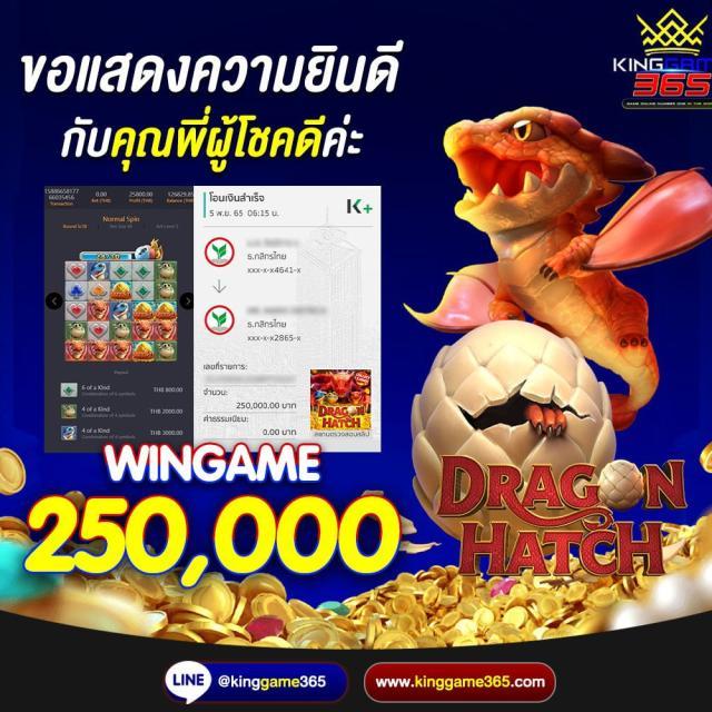 itausa สล็อต เว็บตรงใหม่ล่าสุด ลุ้นสนุกไม่จำกัด