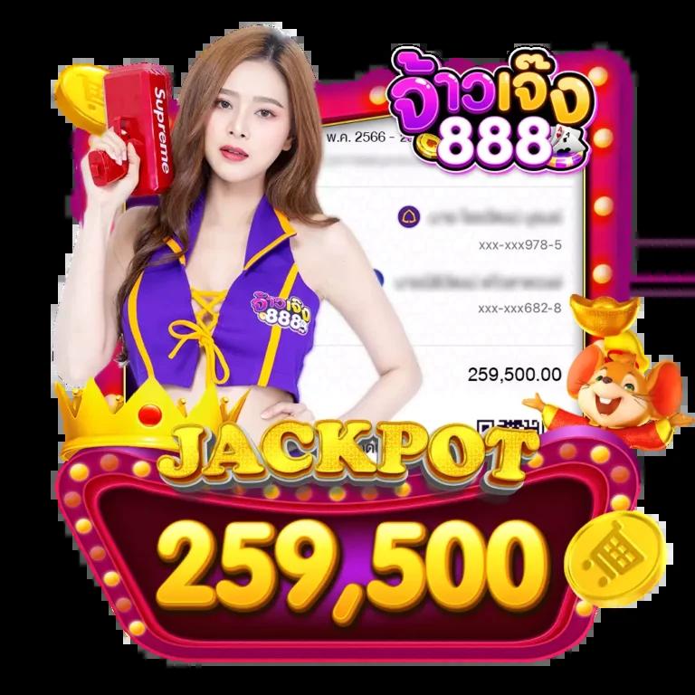 jilislot แหล่งเล่นเกมพนันออนไลน์ครบวงจร มั่นใจปลอดภัยอันดับหนึ่ง