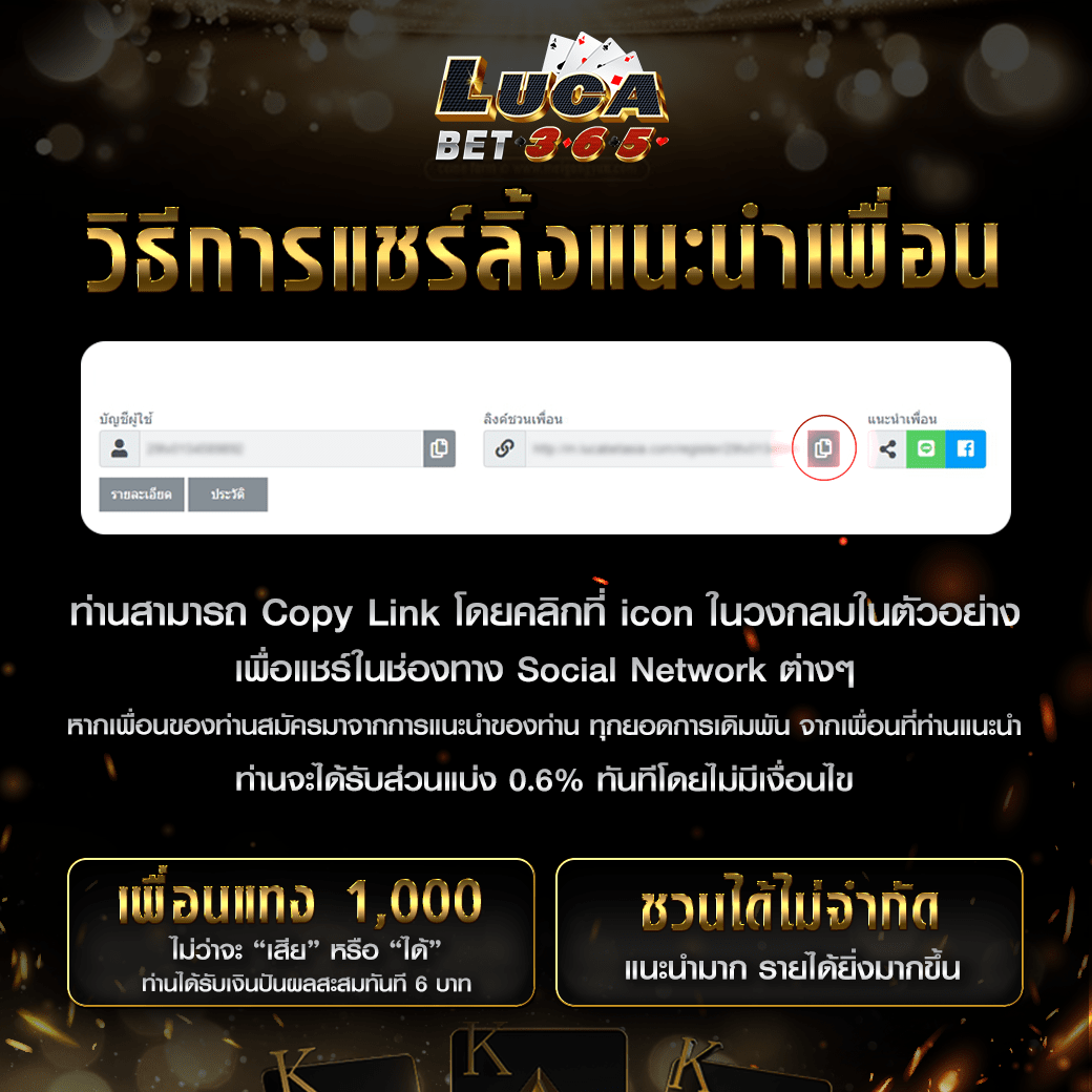 joker123th แพลตฟอร์มคาสิโนออนไลน์ยอดนิยม สมัครง่ายด้วยระบบฝาก-ถอนออโต้