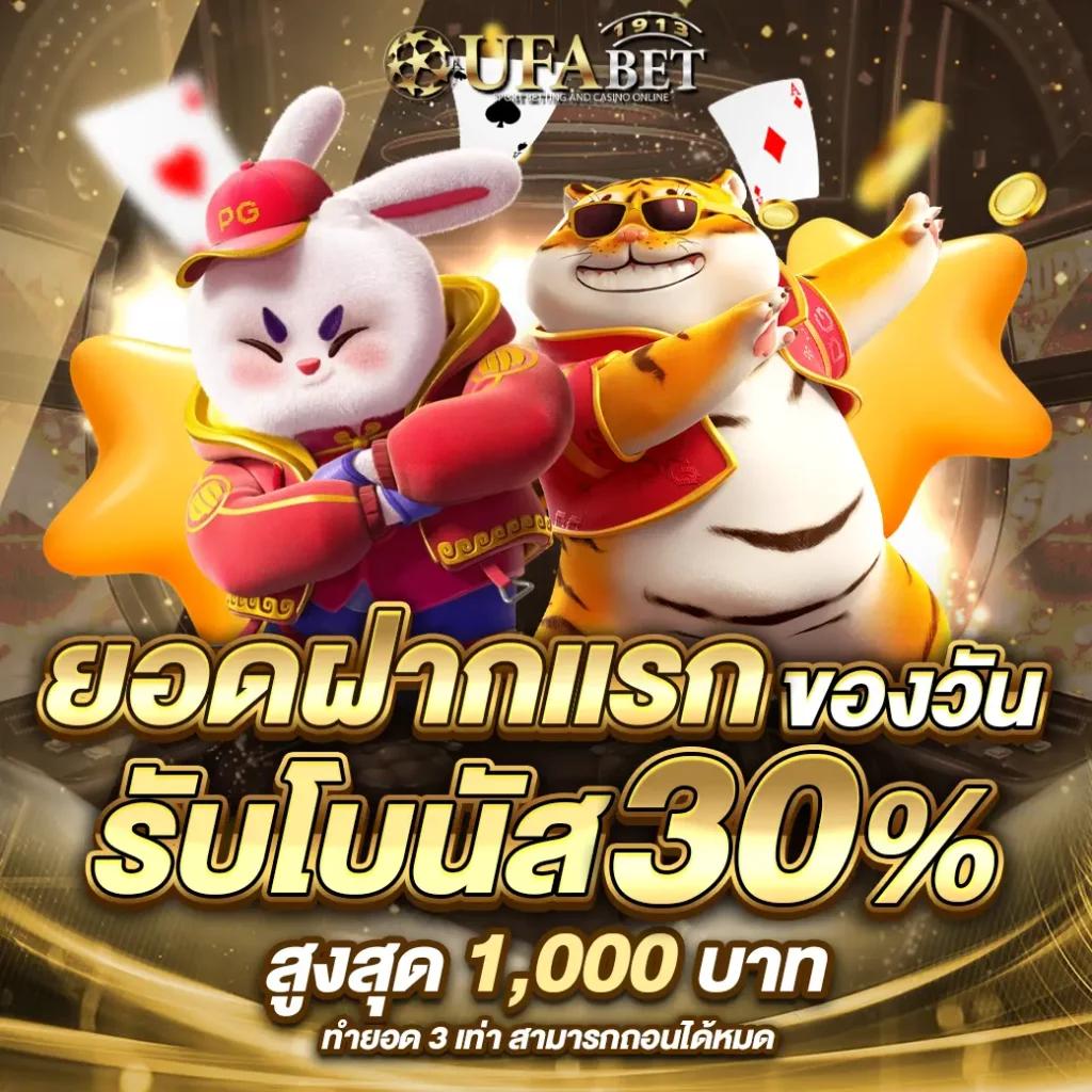 joker369 คาสิโนเว็บตรง สล็อตแตกง่าย ฝากถอนเร็ว ทดลองเล่นฟรี