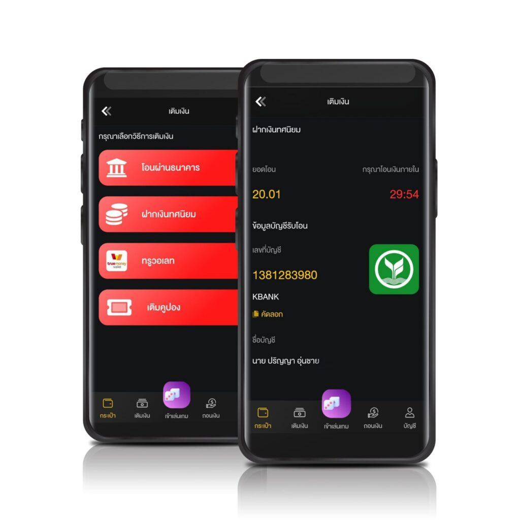 juad888 เครดิตฟรี เว็บตรงที่ดีที่สุด สมัครง่าย ไม่มีขั้นต่ำ