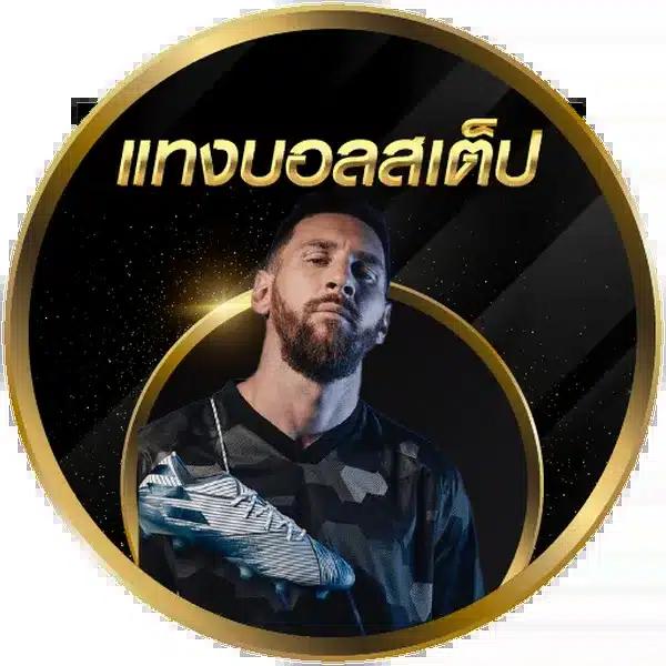 k9win คาสิโนออนไลน์ระดับแนวหน้าของประเทศไทย รวมความสนุกและโปรโมชั่นสุดคุ้ม