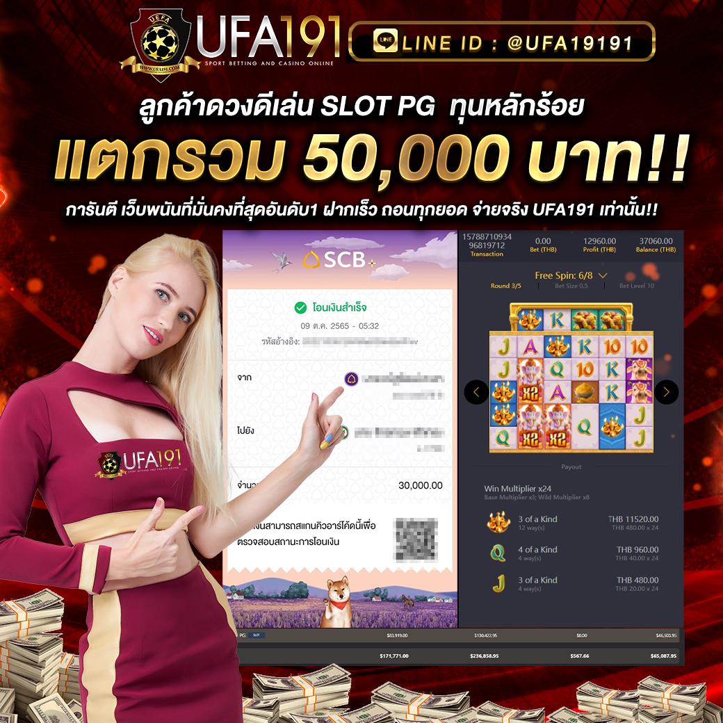 kc9 เข้าสู่ระบบ พร้อมโปรโมชั่นสุดคุ้ม 2024 ล่าสุด