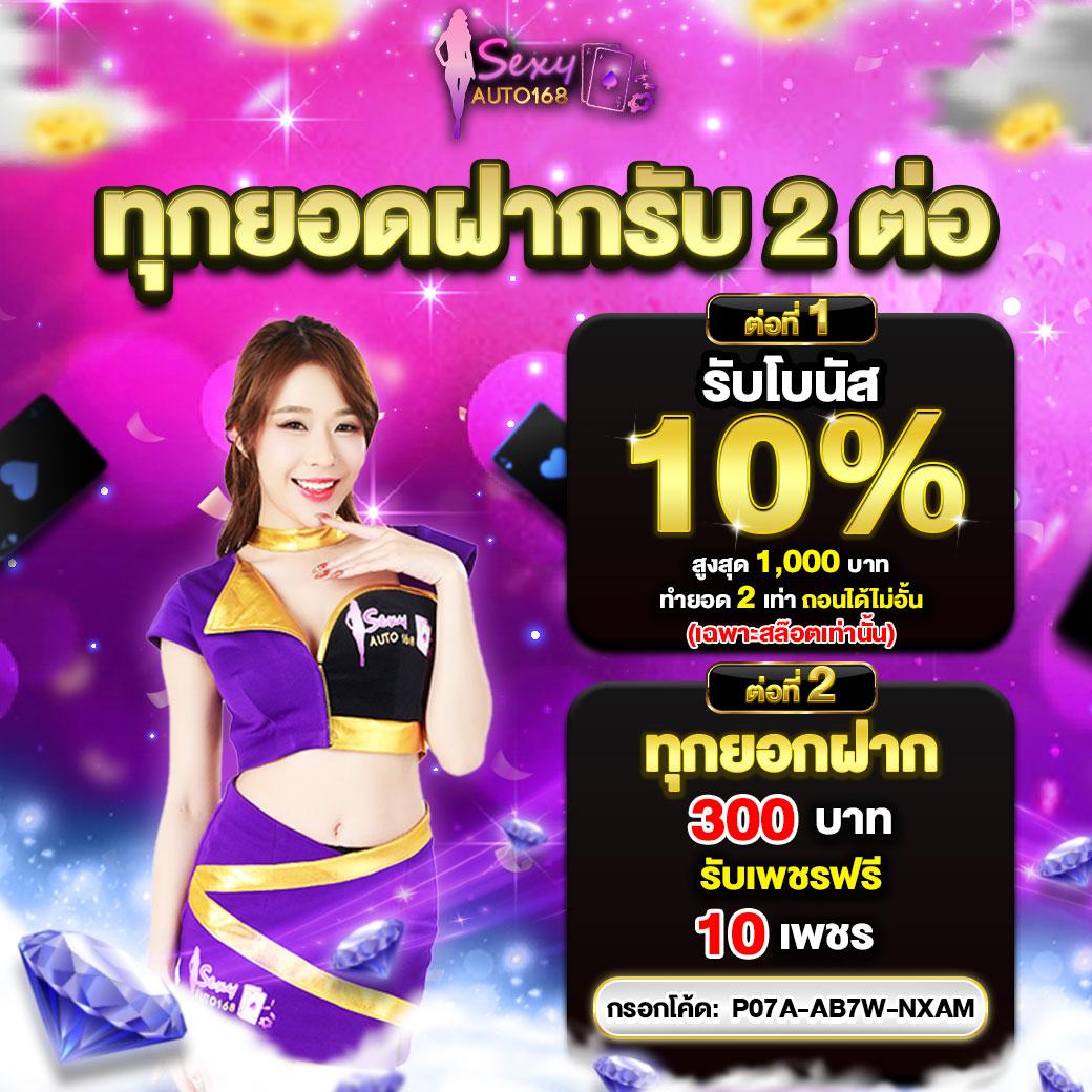 kub คาสิโนเว็บตรง เว็บใหญ่ จ่ายเต็ม รองรับทุกระบบเล่นง่ายสะดวก