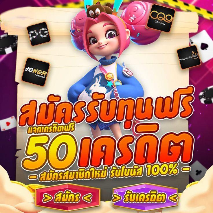 l86 com คาสิโนออนไลน์ระบบดีที่สุด มั่นคงปลอดภัย พร้อมโปรโมชั่นสุดพิเศษ