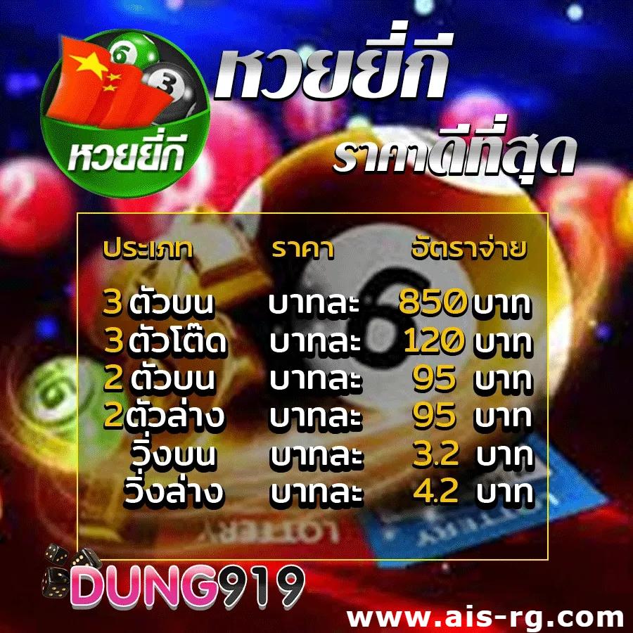 latte789 คาสิโนออนไลน์ครบวงจร ทำเงินง่าย มั่นคงอันดับหนึ่งในไทย