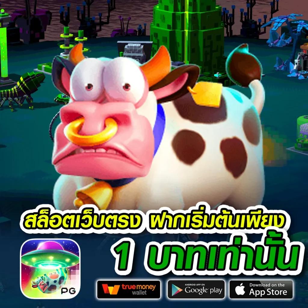 lava123 game เกมคาสิโนออนไลน์ มาแรงที่สุดในไทย 2024