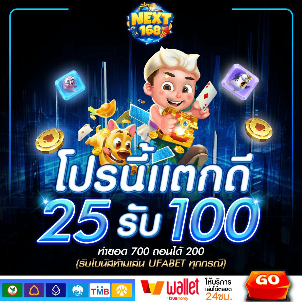 lava123 คาสิโนออนไลน์ครบวงจร บริการด้วยเทคโนโลยีสุดล้ำล่าสุดในไทย