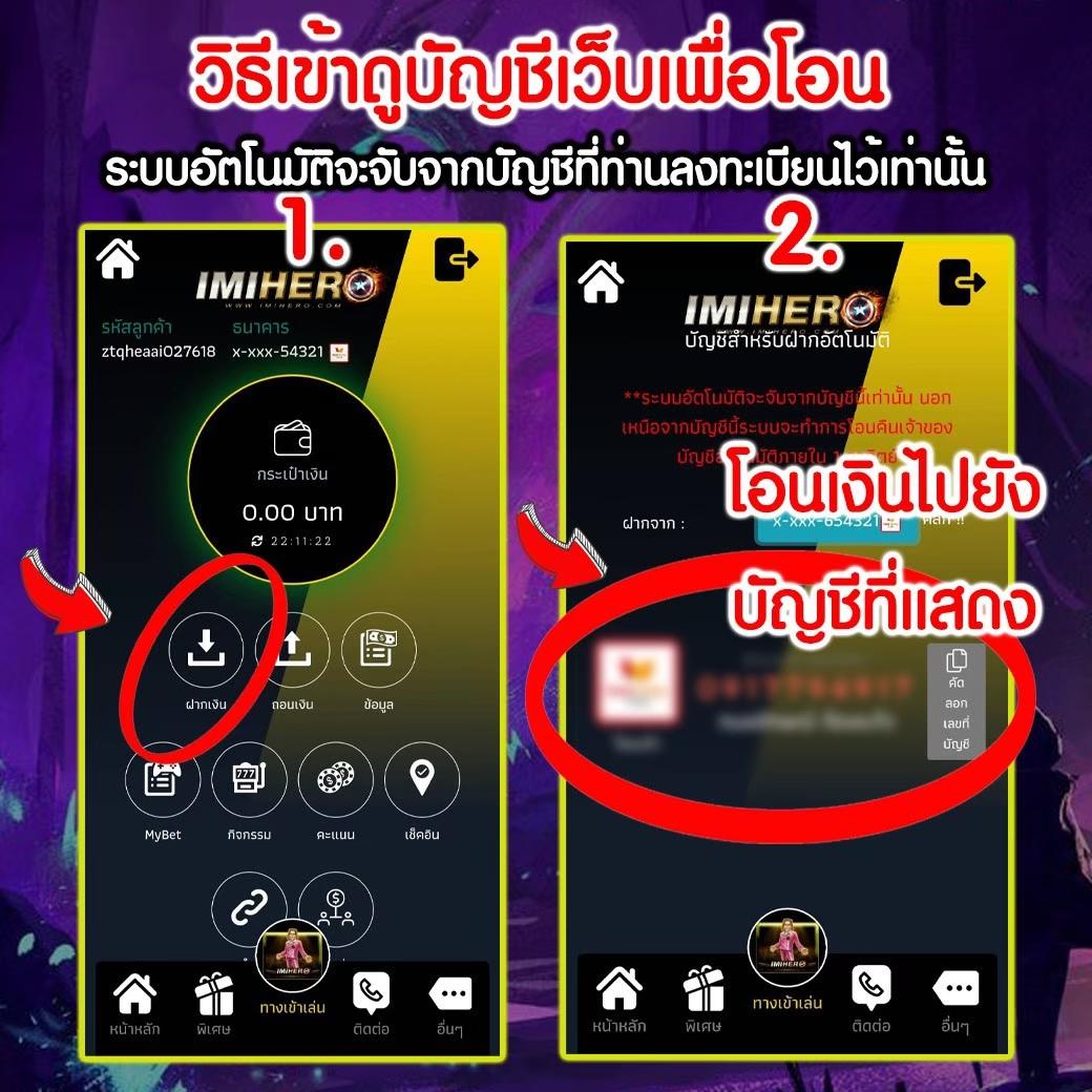 lava168 เว็บคาสิโนออนไลน์ครบวงจร เล่นง่ายได้เงินจริงแน่นอน