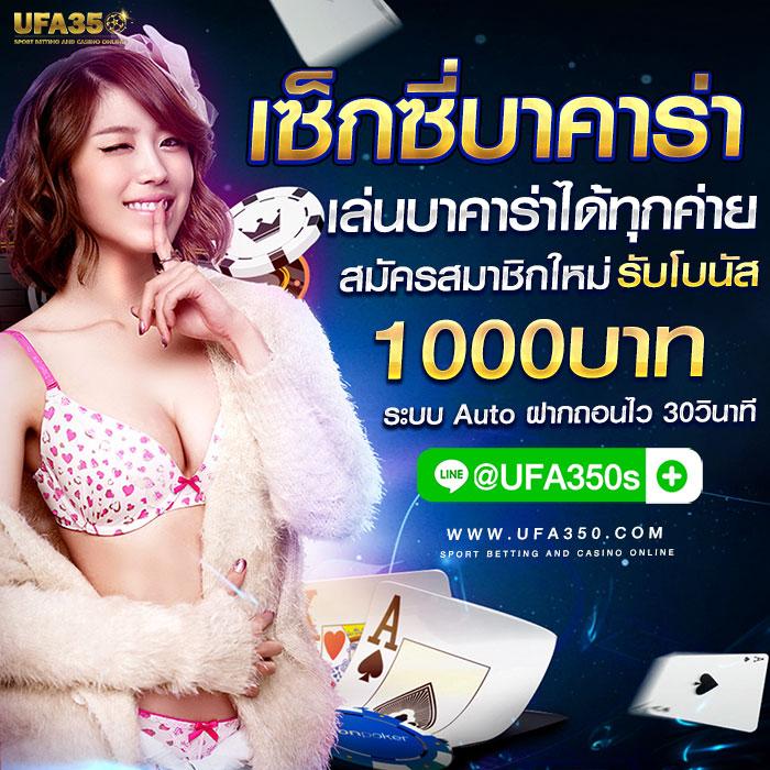 lava909 แบรนด์คาสิโนออนไลน์ทันสมัย มาตรฐานระดับสูง โปรโมชั่นจัดเต็ม