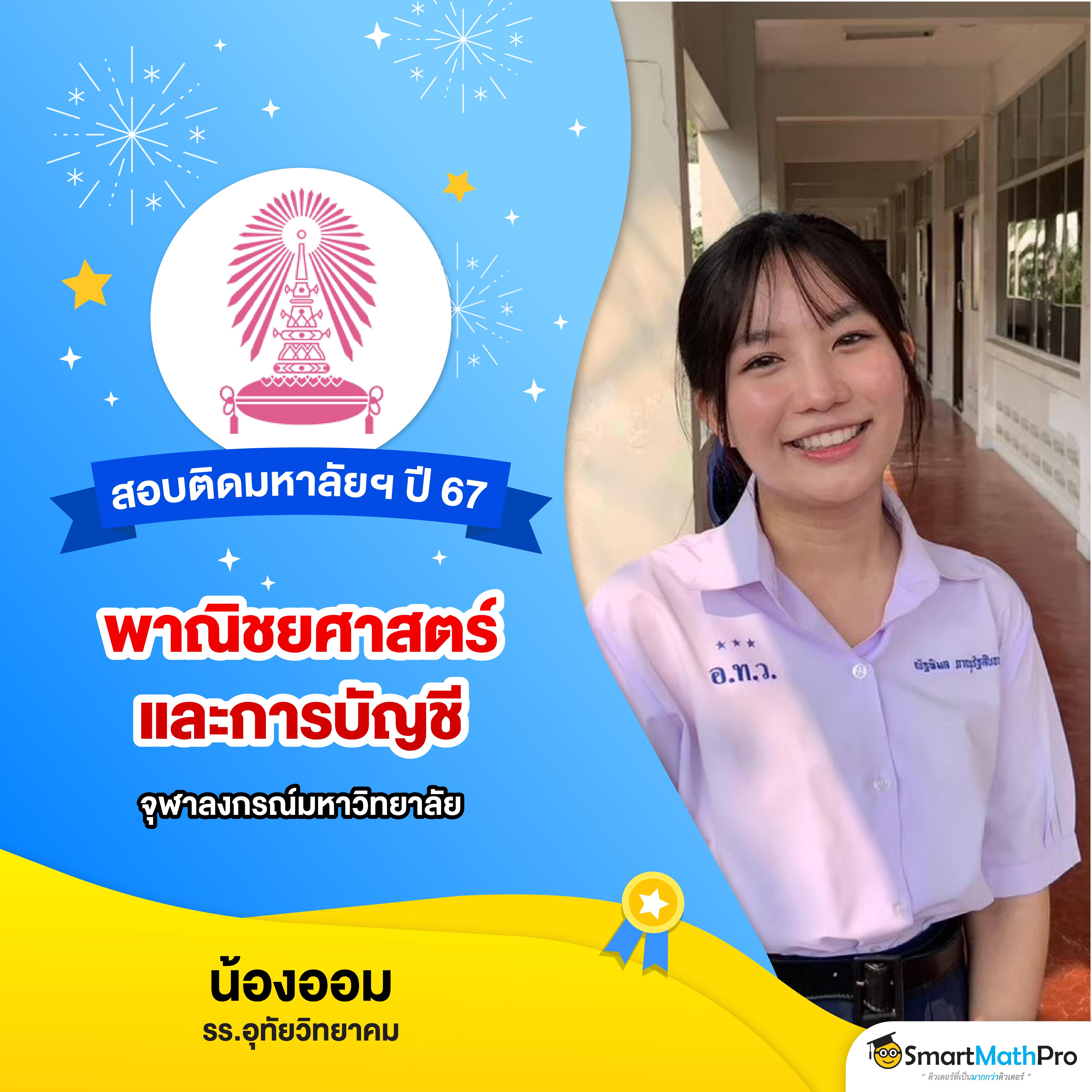 lava เครดิตฟรี เว็บตรง สมัครง่าย พร้อมรับโปรโมชั่นสุดคุ้ม