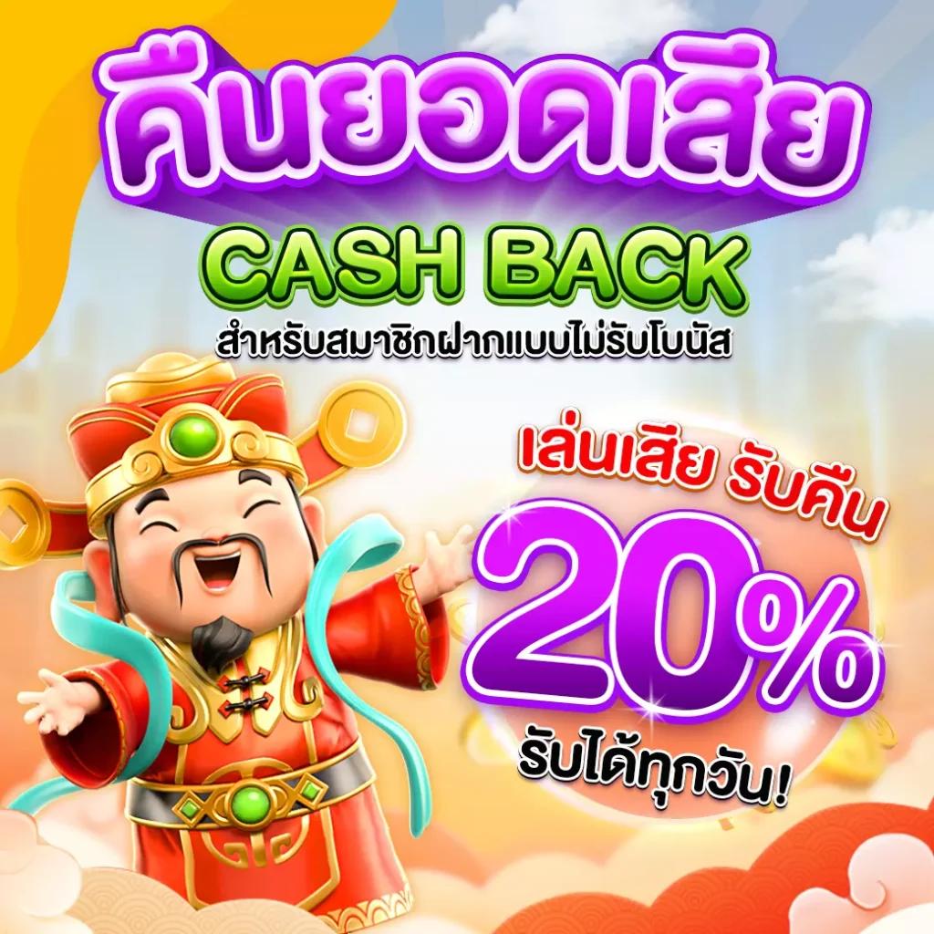 liveScore888 คาสิโนออนไลน์เงินจริง ระบบออโต้ทันสมัยที่สุดในไทย