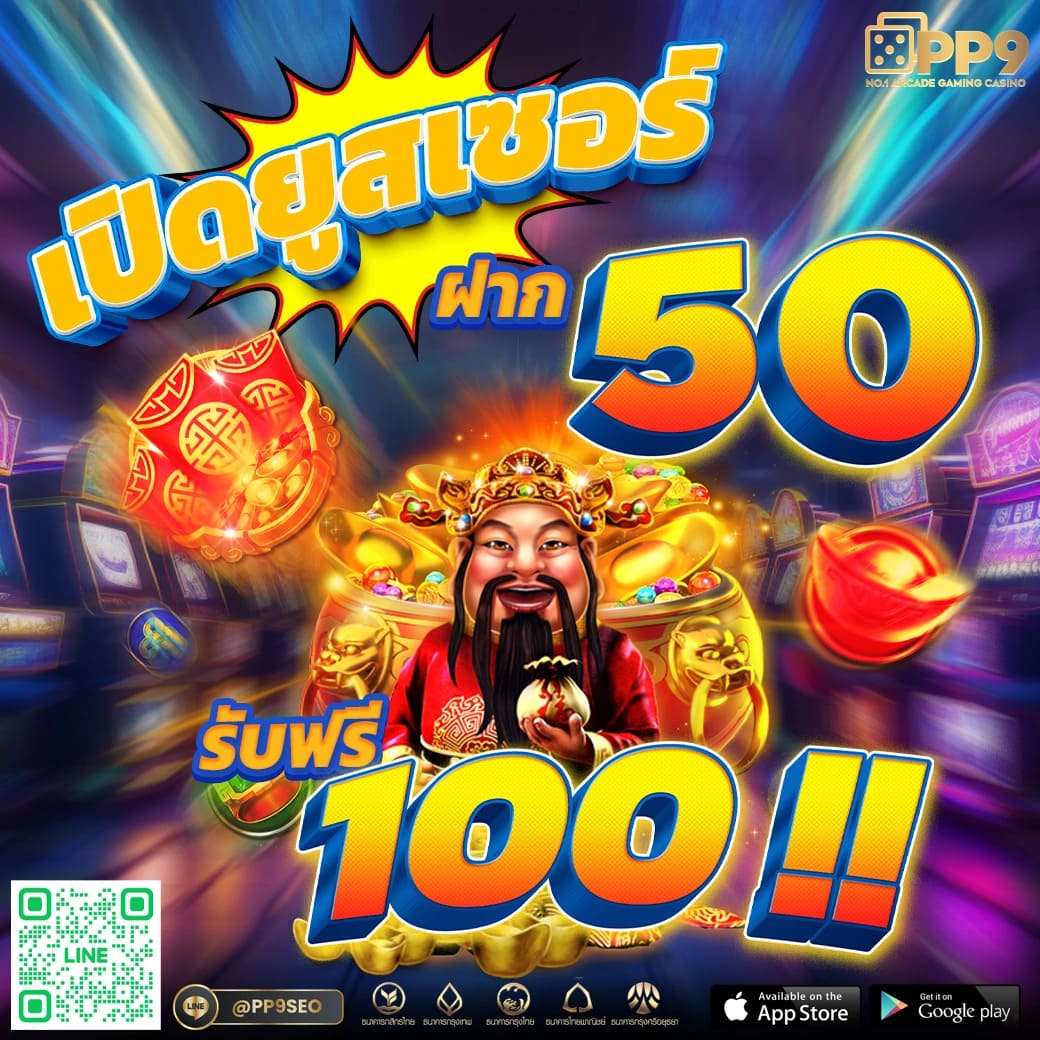 live score 7m cn คาสิโนออนไลน์ เดิมพันง่าย ครบทุกเกมในไทย