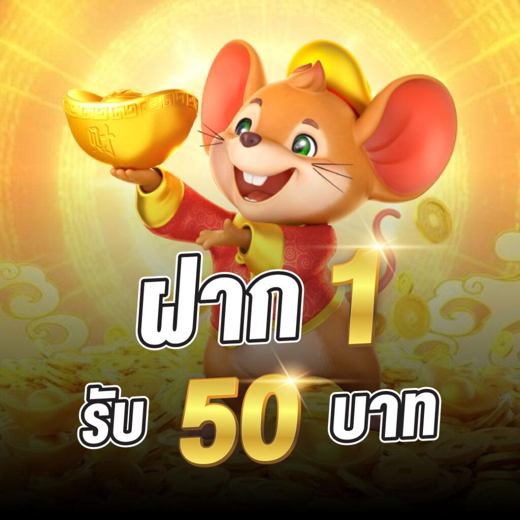 livescore7m เว็บไซต์คาสิโนออนไลน์อันดับหนึ่งในไทย เดิมพันง่าย ได้เงินจริง