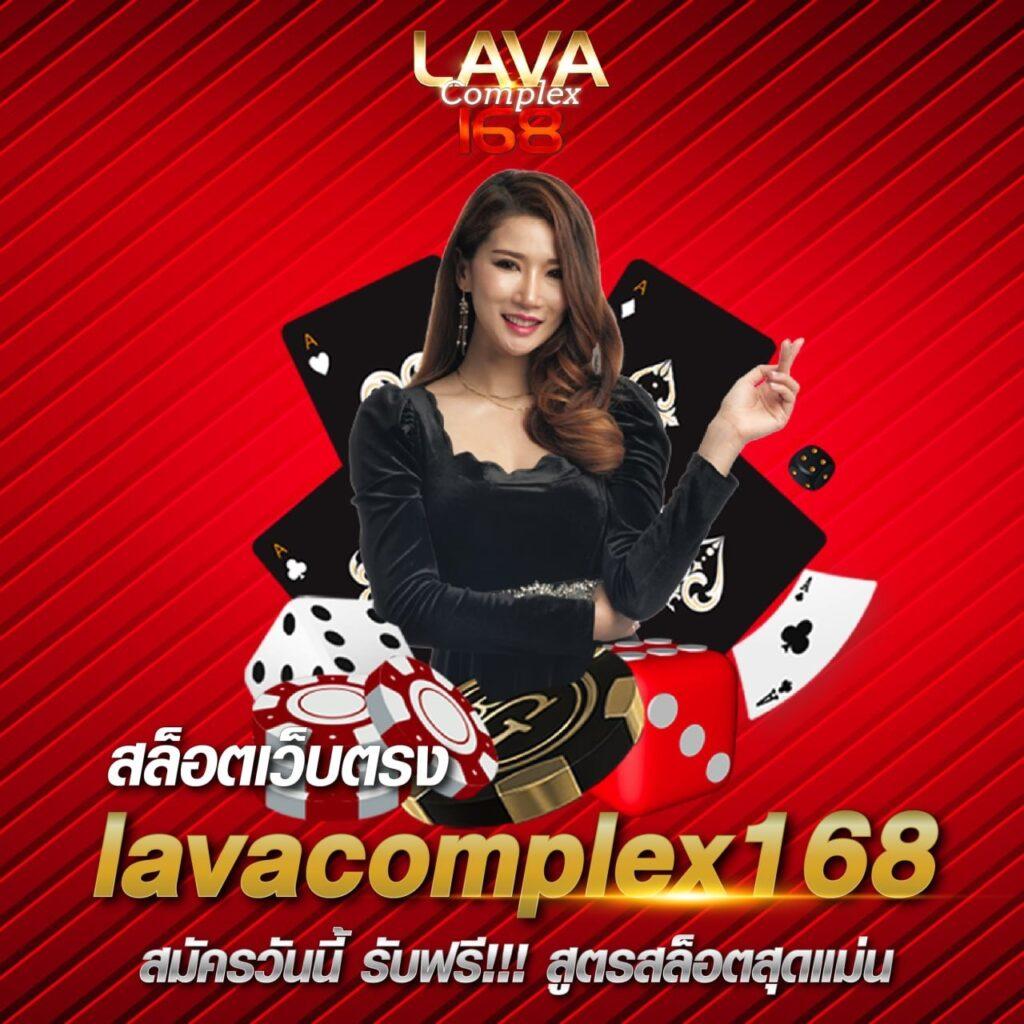 livescore 8888 เว็บเดิมพันอันดับหนึ่ง เปิดประสบการณ์ใหม่แห่งความสนุก