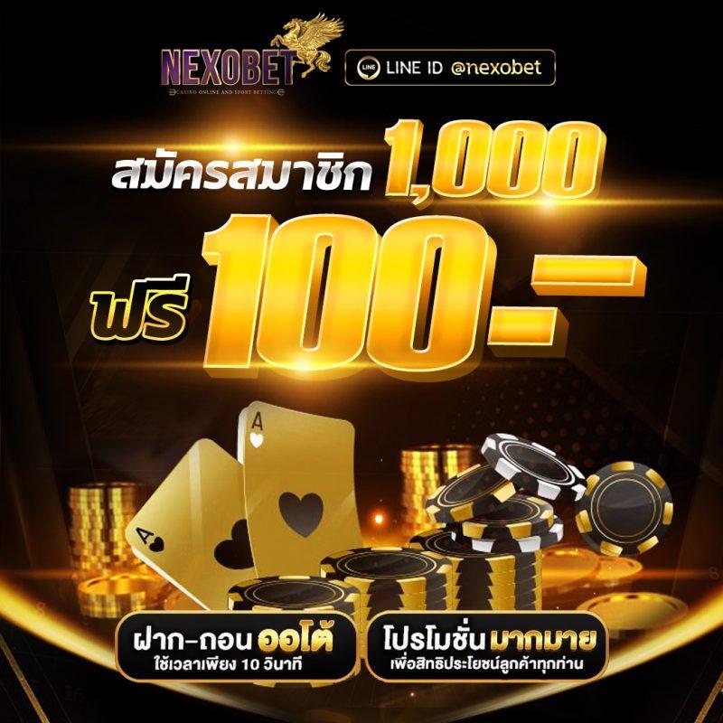 livescore สด คาสิโนออนไลน์อันดับหนึ่ง รวมเกมพนันระดับแนวหน้า