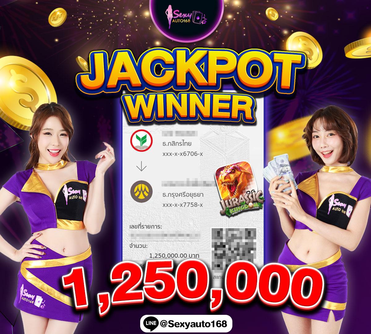 lottovip คาสิโนออนไลน์อันดับหนึ่งของไทย รวมเกมดังมากที่สุด 2024