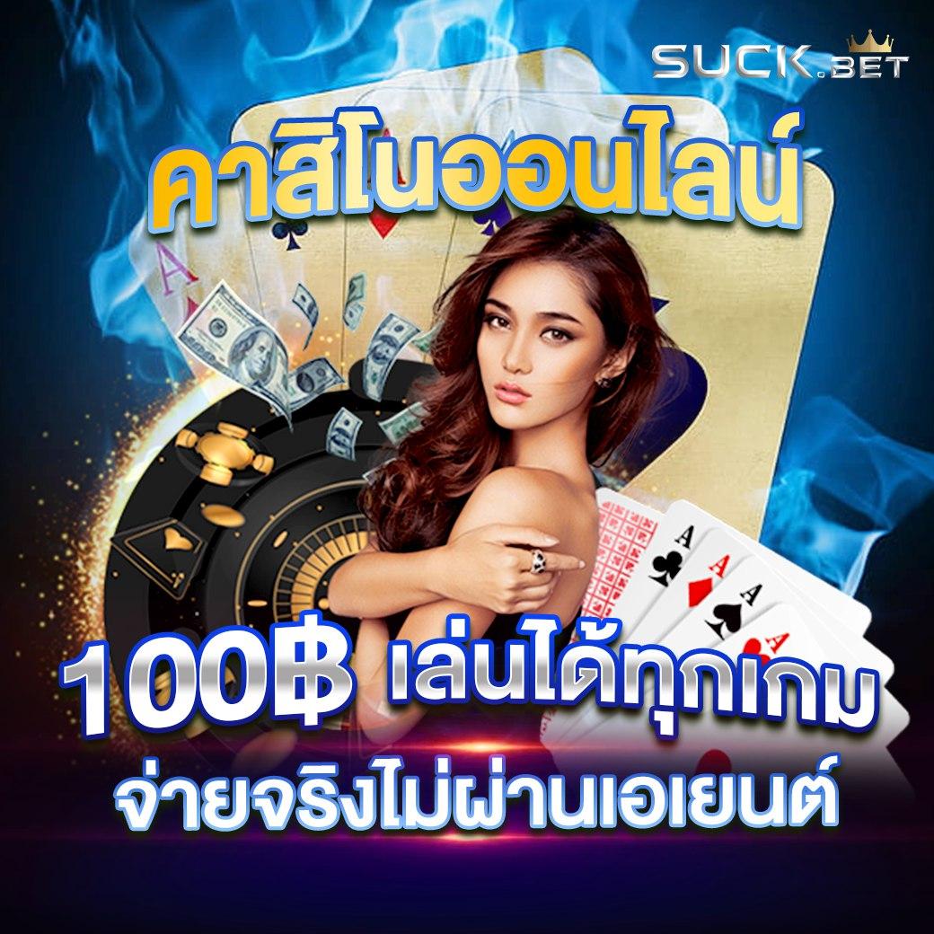 lottovip เข้าสู่ระบบ ล่าสุด ทางเข้าเล่นสะดวก ปลอดภัย 24 ชม.