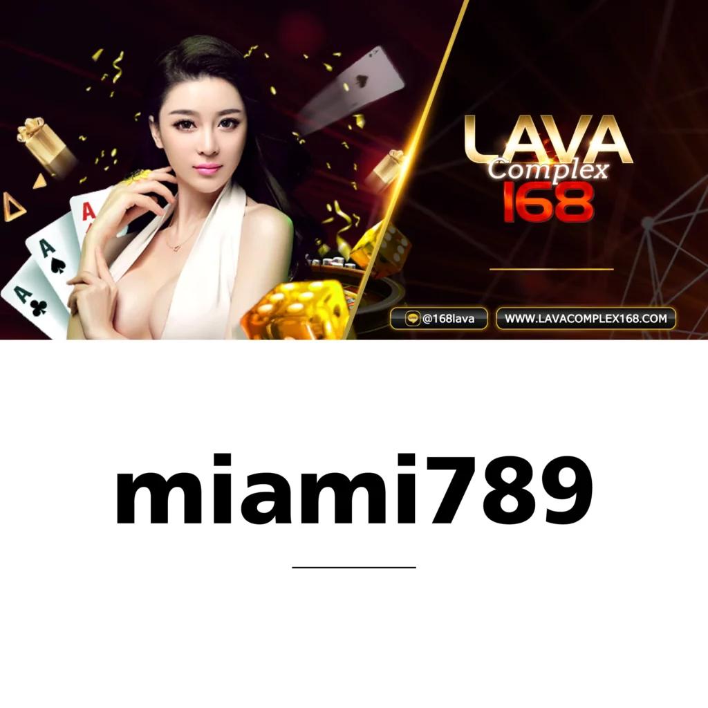 lsm99bet เว็บเดิมพันอันดับหนึ่ง ระบบทันสมัย มาตรฐานระดับสากล