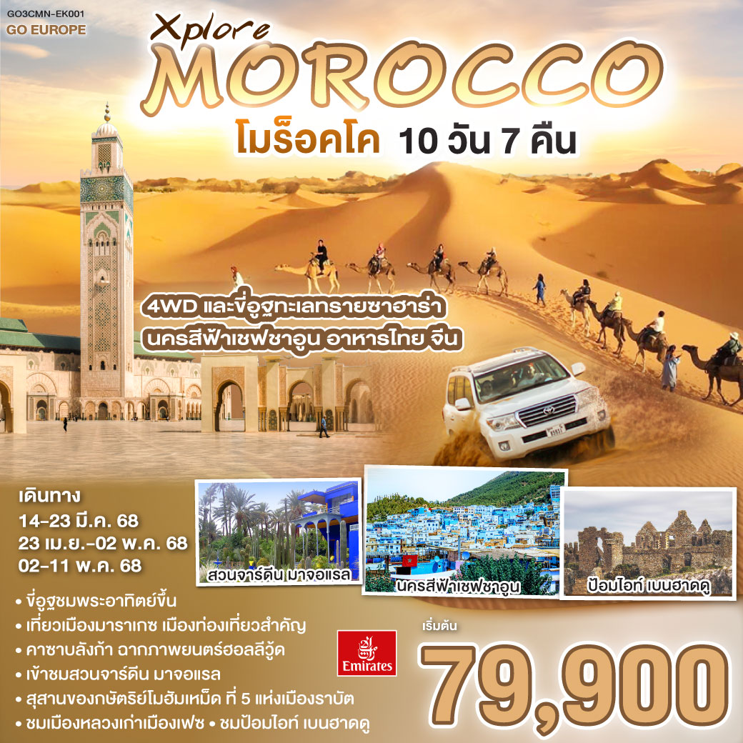 lucabet24hr เว็บคาสิโนออนไลน์สุดฮิต 2024 พร้อมโปรโมชั่นสุดปัง