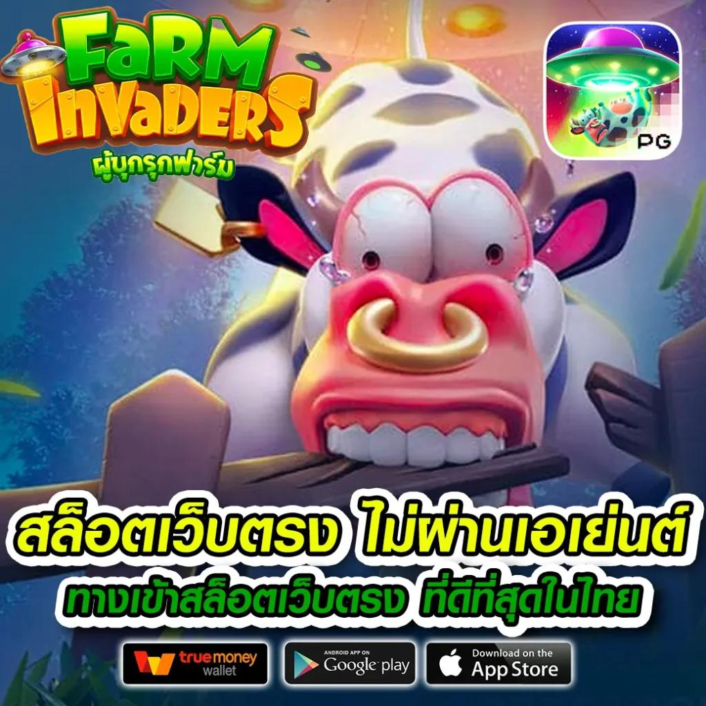 lucabet slot เว็บพนันใหม่ล่าสุด ระบบทันสมัย เล่นง่าย ไม่ผ่านเอเย่นต์