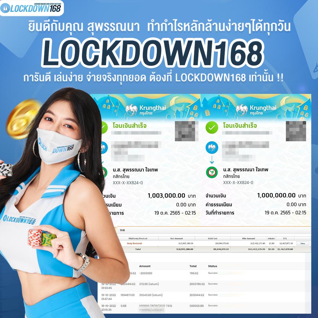 lucia888bet เว็บตรงคาสิโนออนไลน์ รวมเกมทำเงินยอดนิยม 2024