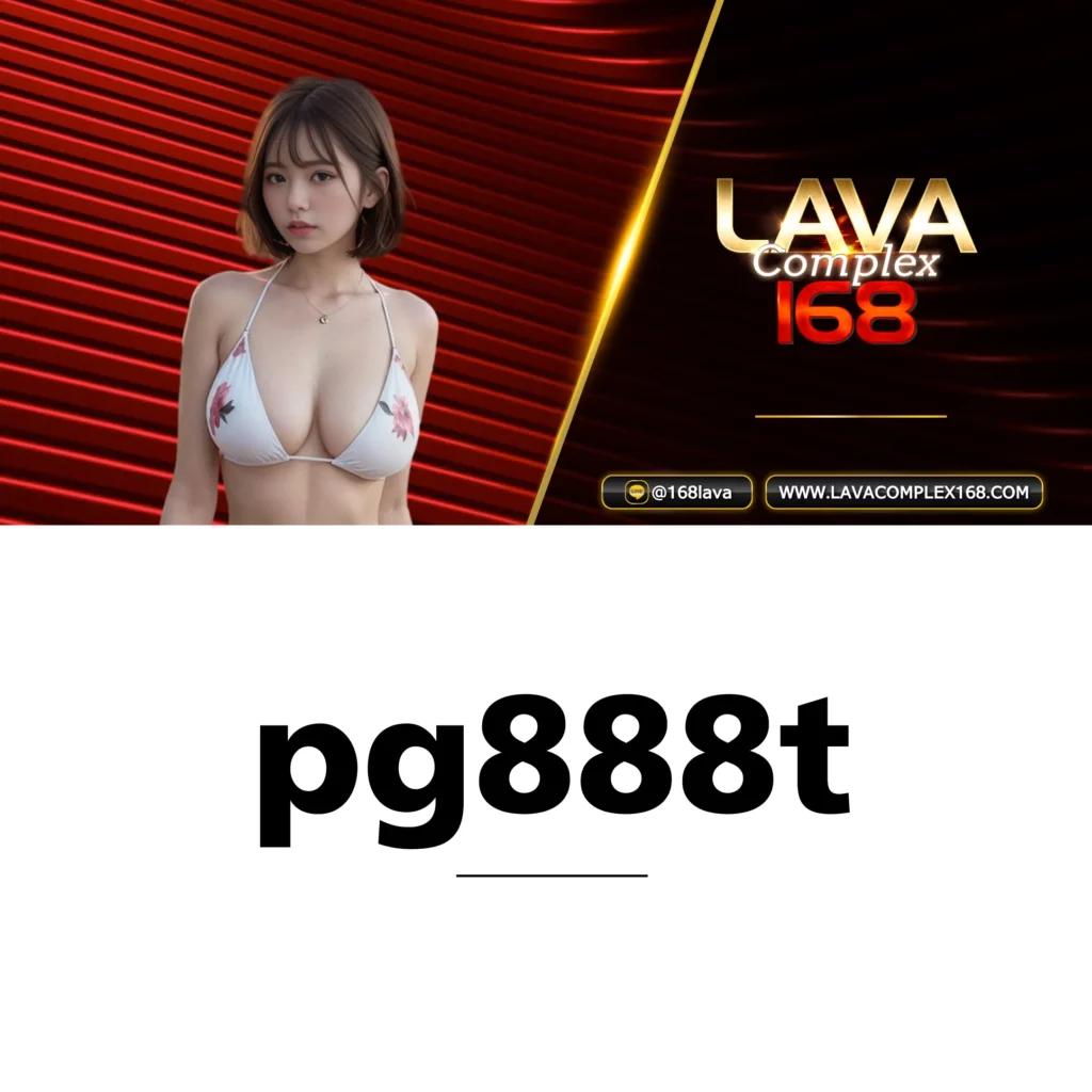 lucia898 เว็บตรงคาสิโนออนไลน์ล่าสุด เล่นง่ายปลอดภัยมั่นใจ