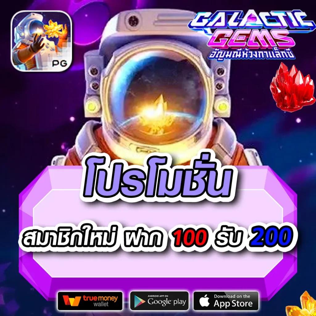 lucky135 แหล่งรวมความสนุกออนไลน์ ประสบการณ์ใหม่ล่าสุด 2024