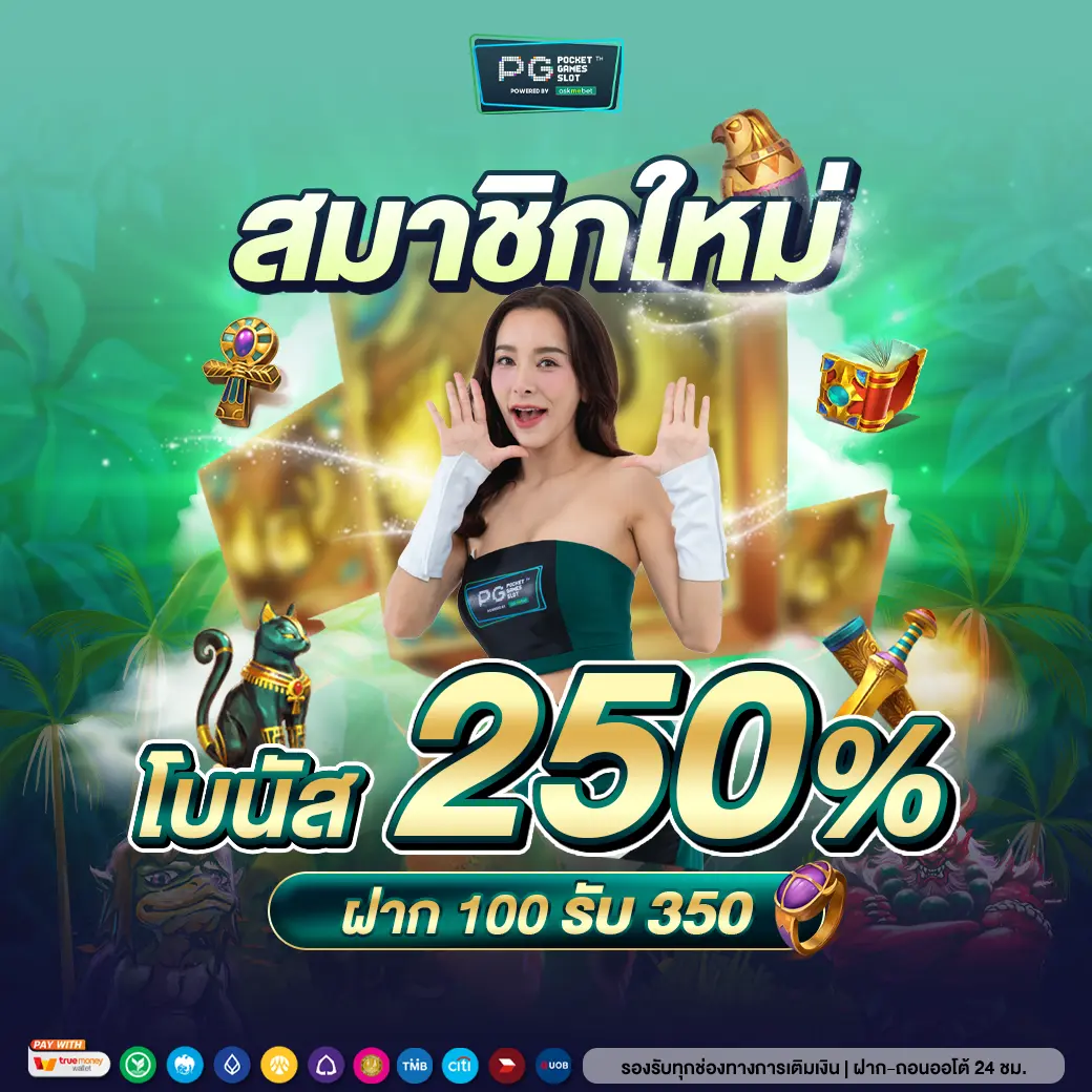 lyn168 คาสิโนออนไลน์ชั้นนำ ระบบทันสมัย มั่นใจได้ทุกการเดิมพัน