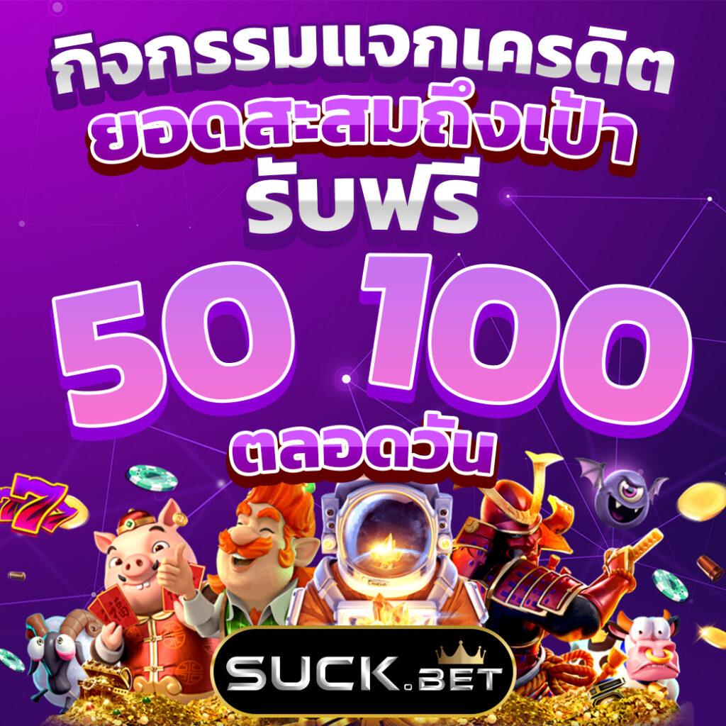m4สล็อต คาสิโนเว็บตรง รวมเกมเดิมพันยอดนิยม สมัครง่าย รูปแบบใหม่ล่าสุด