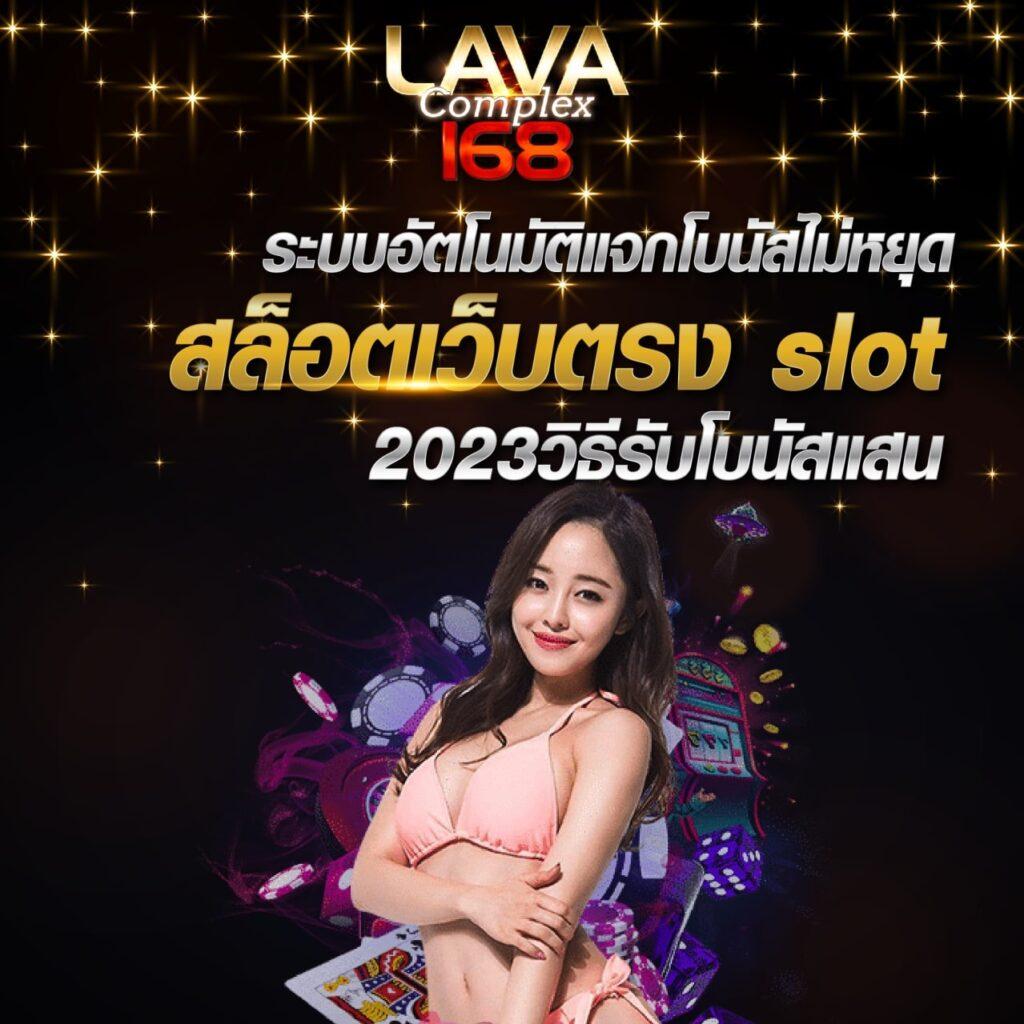 m58 เครดิตฟรี คาสิโนแจกจริง ระบบทันสมัย เล่นง่าย จบครบในเว็บเดียว