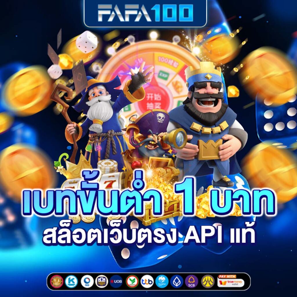 m8game369 เว็บสล็อตใหม่ล่าสุด โหลดง่าย รวยไว โปรโมชั่นเยอะ