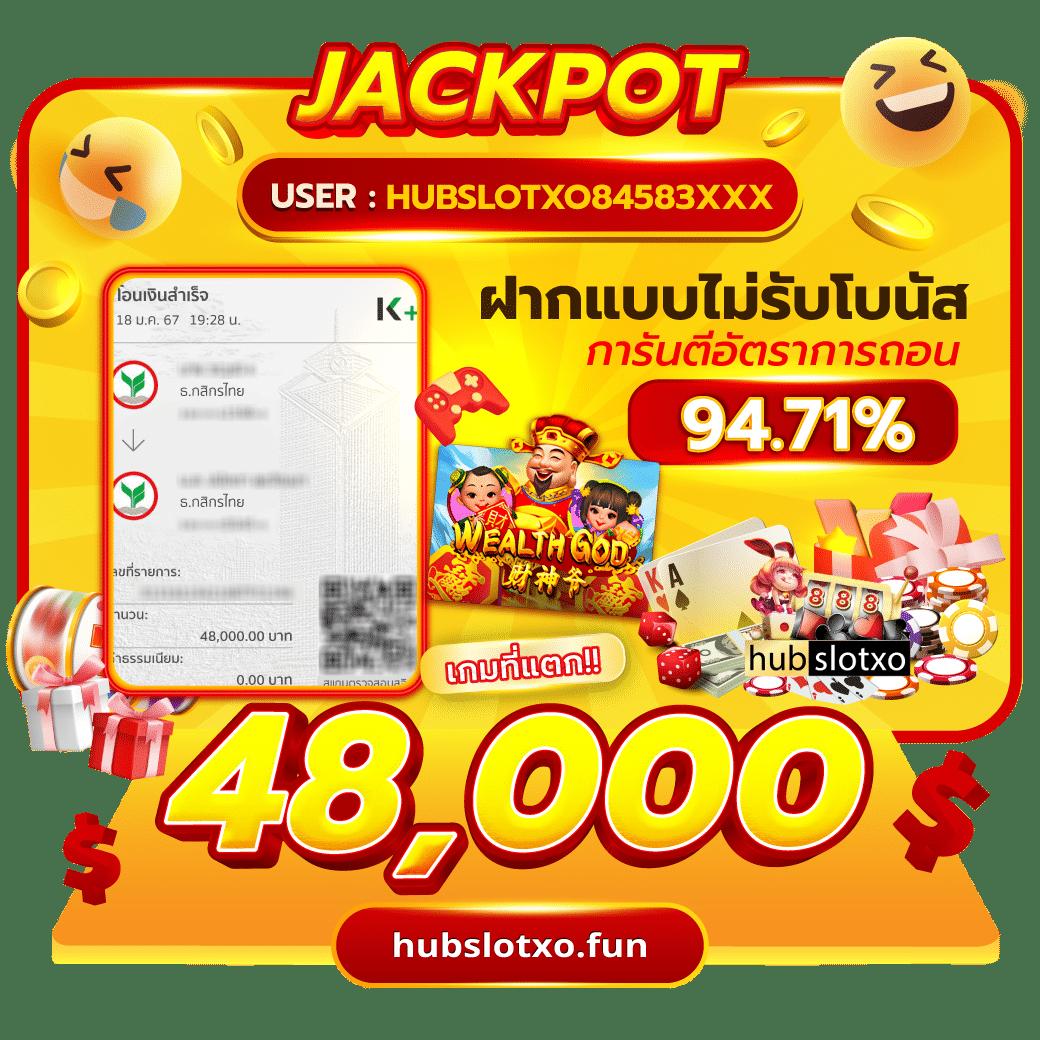 m98 bet ทางเข้าเล่นเกมคาสิโนสดได้เงินจริง ฝากถอนไม่มีขั้นต่ำ