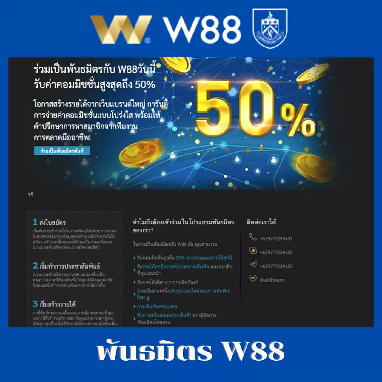 m98 เครดิต ฟรี 68 คาสิโนออนไลน์อันดับหนึ่ง ระบบทันสมัย พร้อมโปรโมชั่นสุดพิเศษ