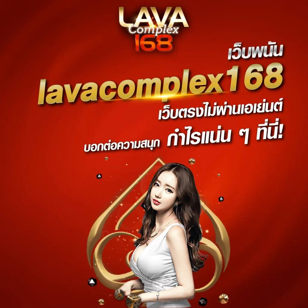m98 เว็บตรง คาสิโนออนไลน์ครบวงจรด้วยเทคโนโลยีล้ำสมัยในไทย