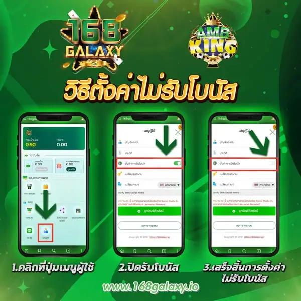m98bet ทางเข้า คาสิโนออนไลน์อันดับหนึ่ง เดิมพันง่าย ได้เงินจริง