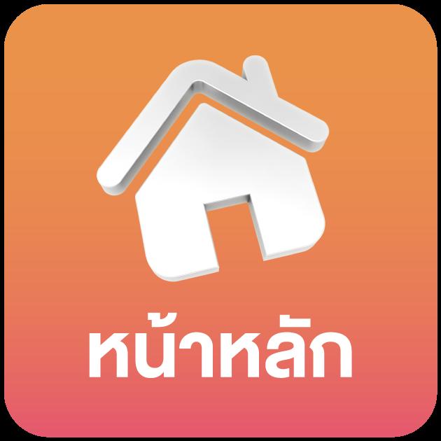 m98thai เว็บตรงคาสิโนสด เล่นง่าย จ่ายจริง รวมเกมฮิตปี 2024