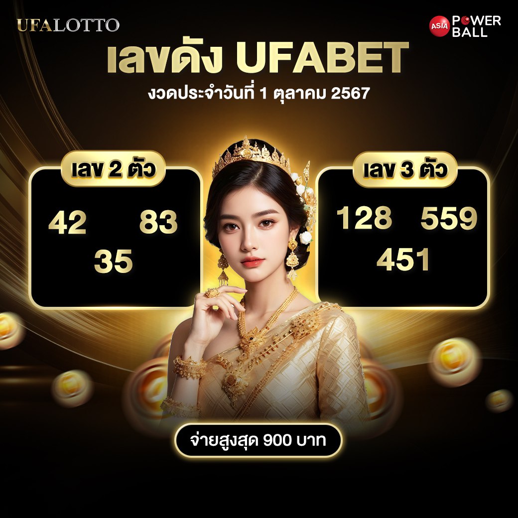 m98vip คาสิโนออนไลน์อันดับหนึ่ง ฝาก-ถอนเร็ว โปรโมชั่นสุดคุ้ม