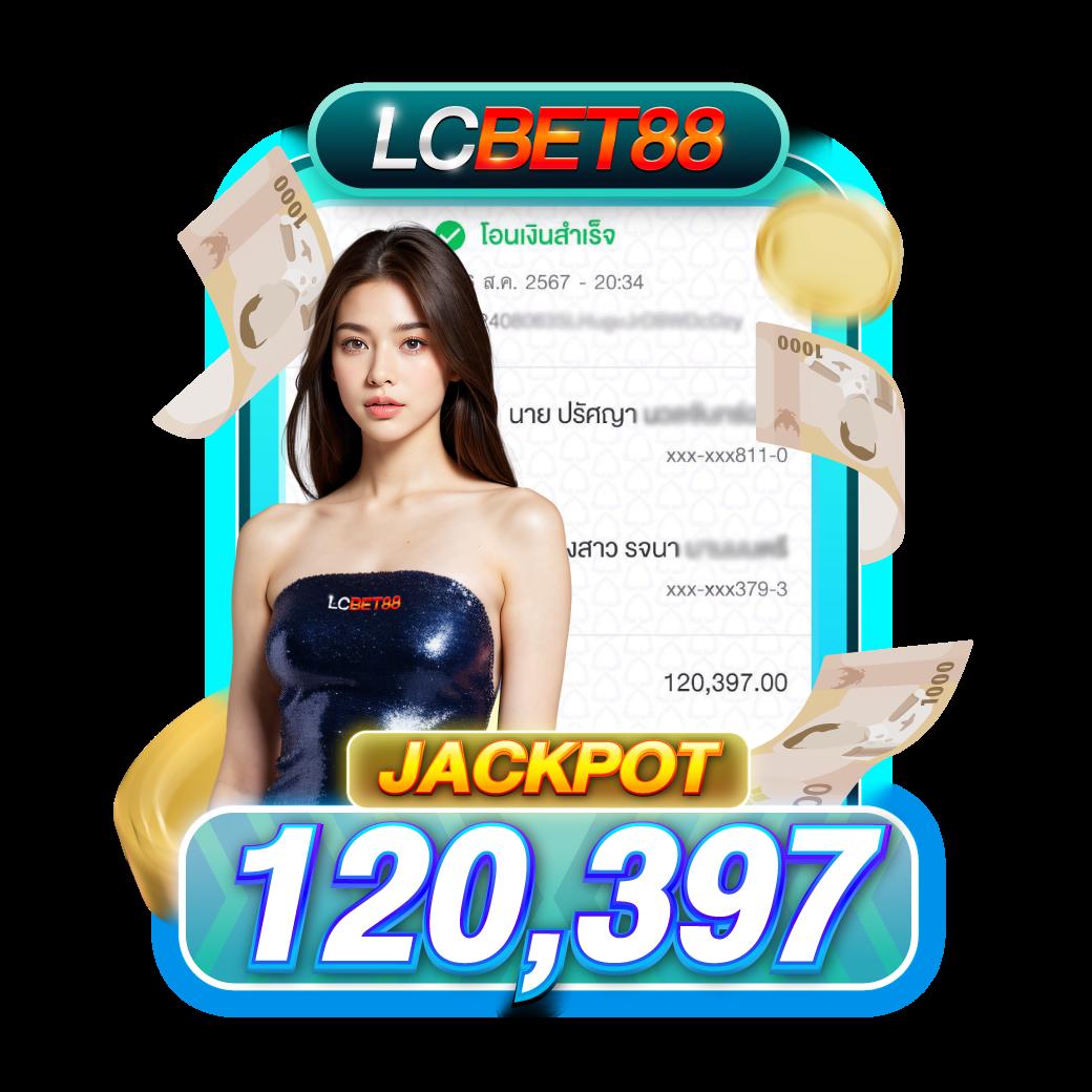 macau888 คาสิโนออนไลน์ครบวงจร พร้อมโปรโมชั่นสุดพิเศษวันนี้