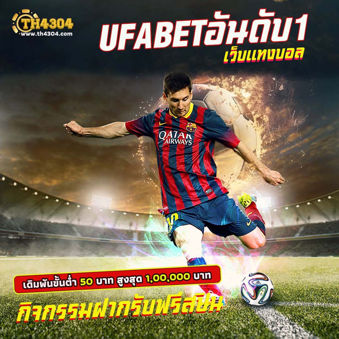 manggon168 เว็บตรง รวมเกมสล็อตและคาสิโนสดแตกง่ายที่สุด