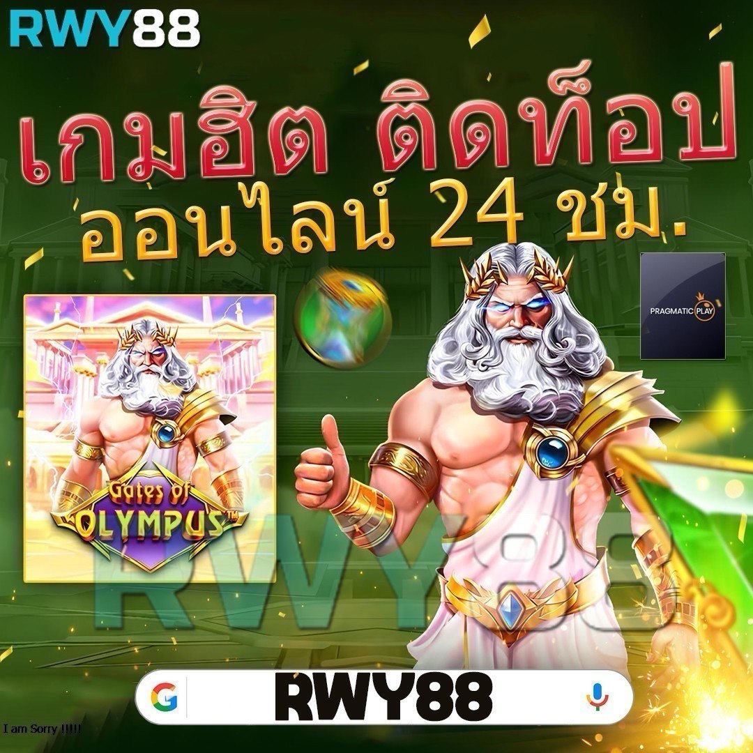 mbs555 คาสิโนออนไลน์ สมัครง่าย รับโบนัสทันที 2023
