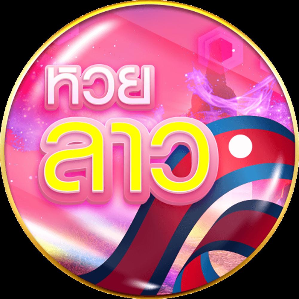 meetang168 เว็บตรงไม่ผ่านเอเย่นต์ เล่นง่าย จ่ายจริง โปรโมชั่นโดนใจ