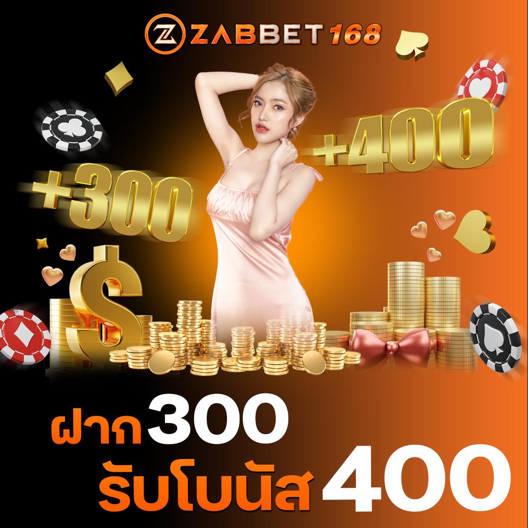 meslot666 เว็บคาสิโนออนไลน์สุดฮิต ระบบใหม่ล่าสุดในประเทศไทย
