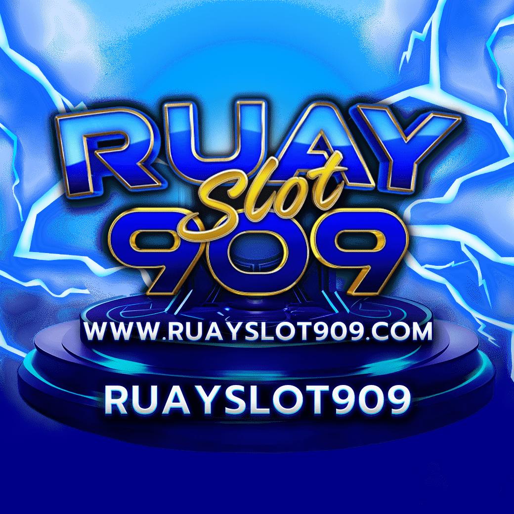 meyou147 เว็บคาสิโนออนไลน์พร้อมโปรโมชั่นแรงแห่งปี 2024