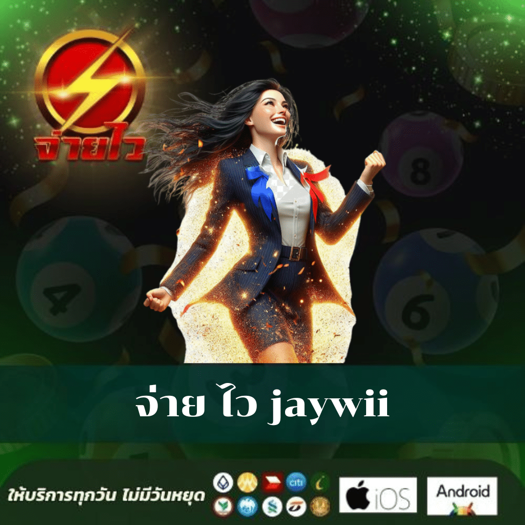miami168 ศูนย์รวมเกมคาสิโนสด สล็อต เว็บตรง มั่นใจได้ ทุกเวลา