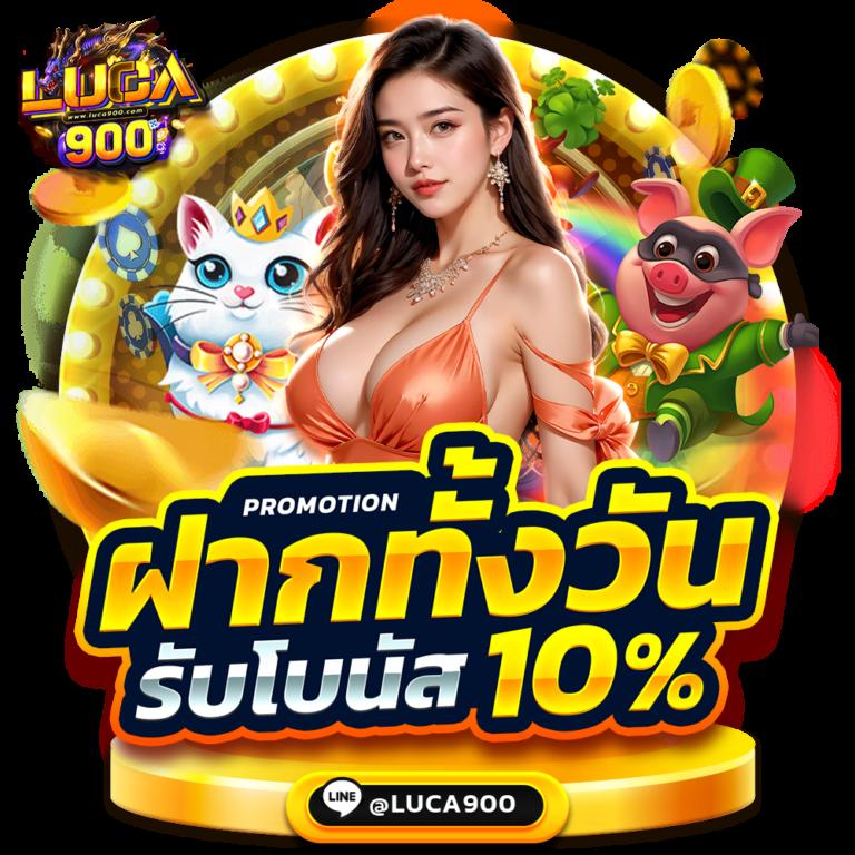 miami678 เข้าสู่ระบบ เดิมพันง่าย ปลอดภัย มั่นใจทุกเกม