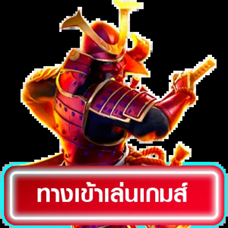 n93 slot คาสิโนออนไลน์อันดับหนึ่ง รวมโปรโมชั่นสุดคุ้มทุกวัน